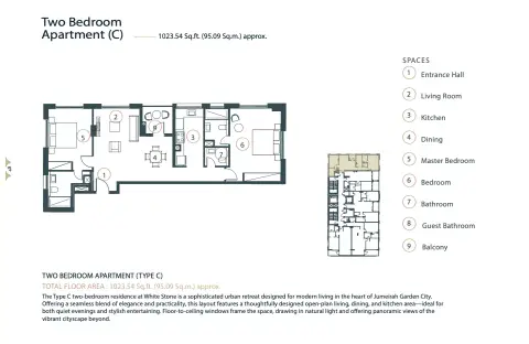 Whitestone Residence: Floor plan Type C, 1,023 sq ft