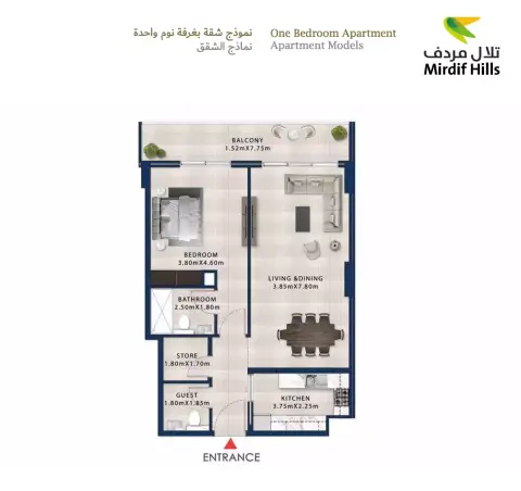 Asayel Avenue: Floor plan Type A