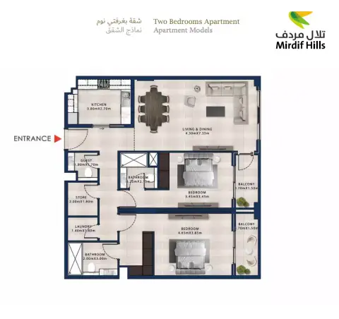 Asayel Avenue: Floor plan Type A