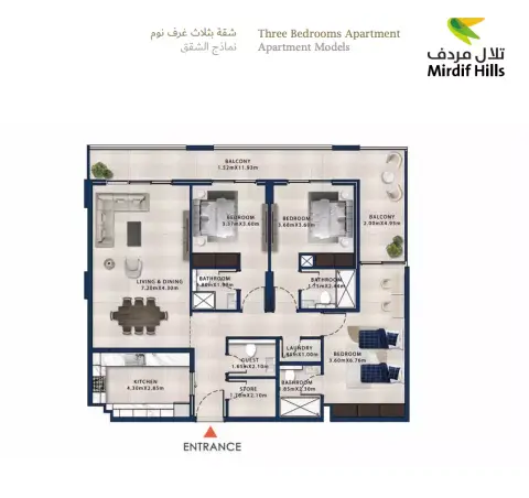 Asayel Avenue: Floor plan Type A