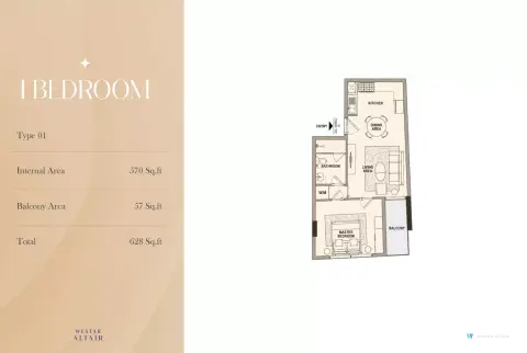 Westar Altair: Floor plan Type 01, 628 sq ft
